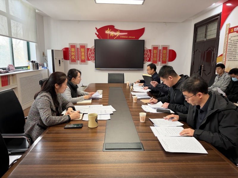 LOL比分
召开党委理论学习中心组学习会