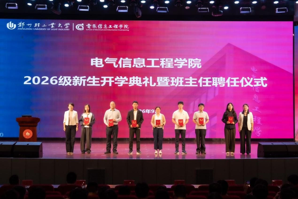 LOL比分