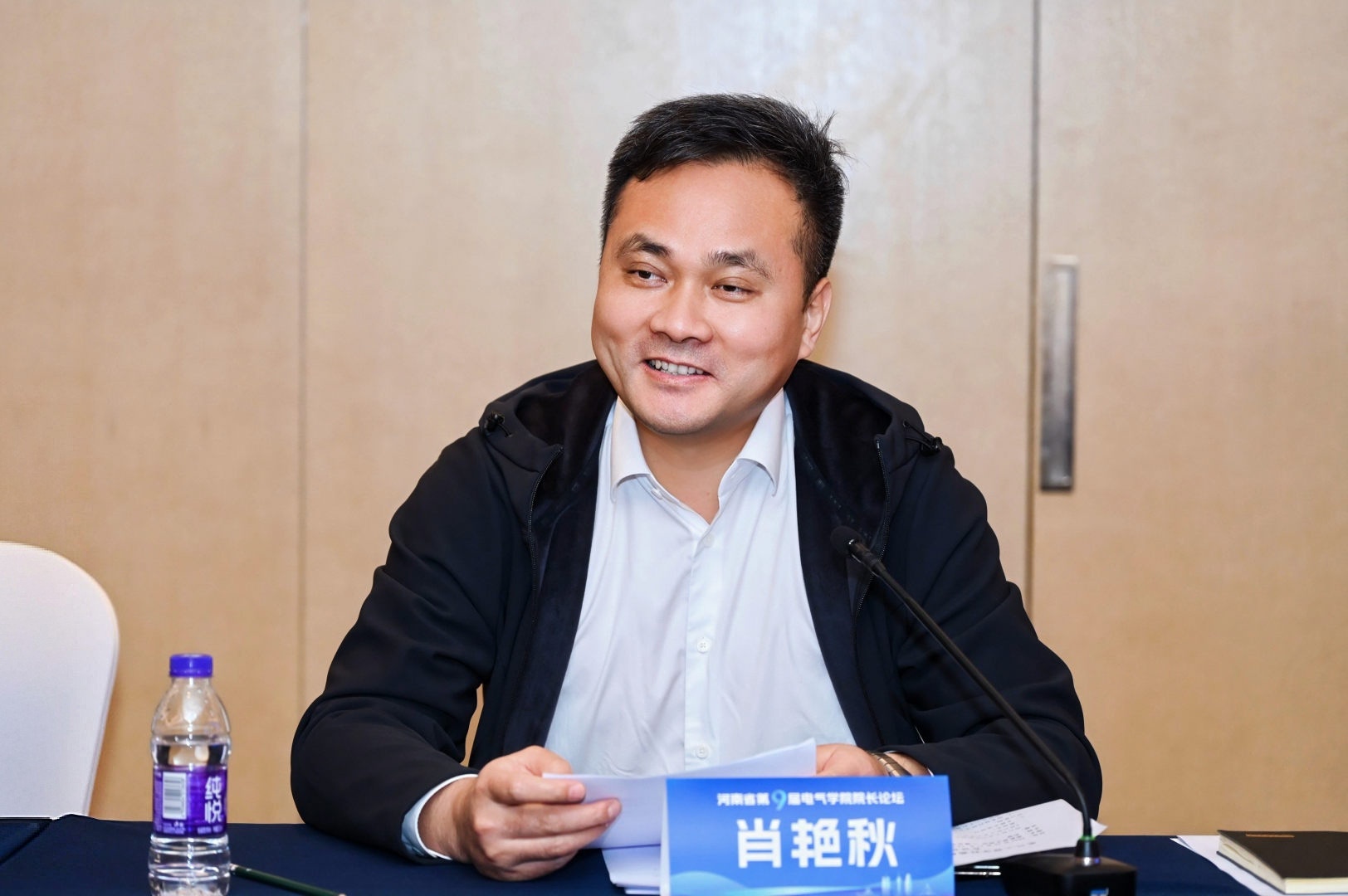 LOL比分