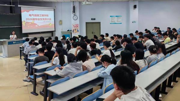 LOL比分